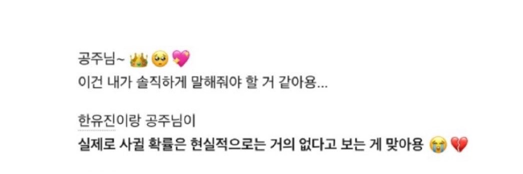 hyj___0320's profile banner image