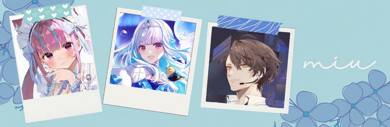 ˚✧₊⁎miu⁎⁺˳✧༚ banner