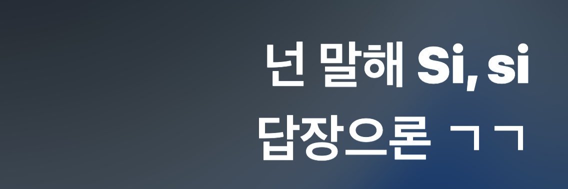 🪷 banner