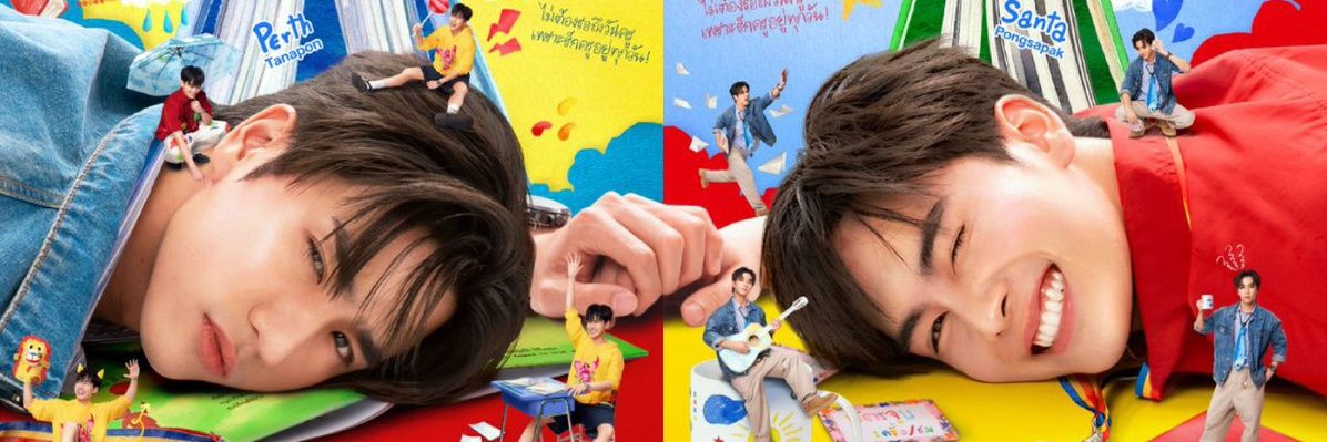 jeje³ ⛅ | limittt banner