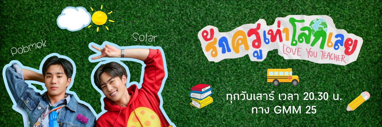 𝐩𝐝𝐩𝐬. banner