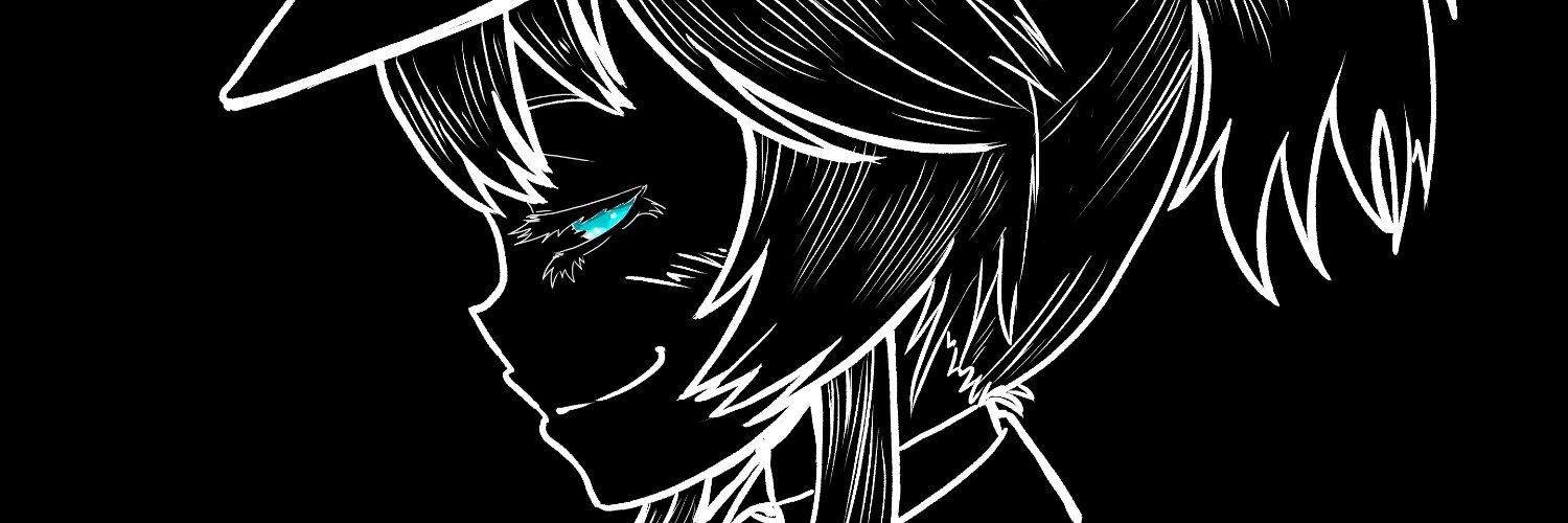 LoathsomeBugHumper banner