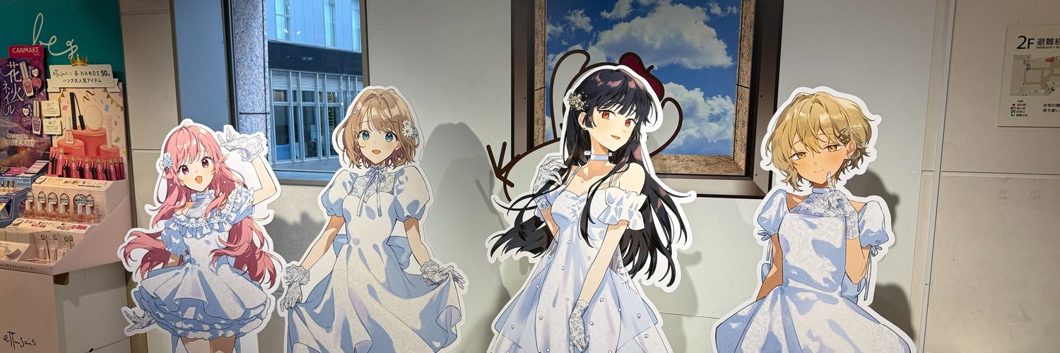 tatu3_da's profile banner image