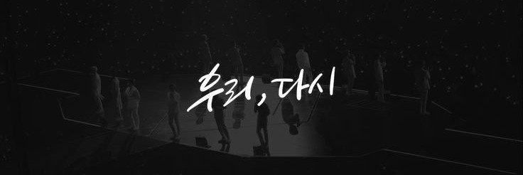 SK banner