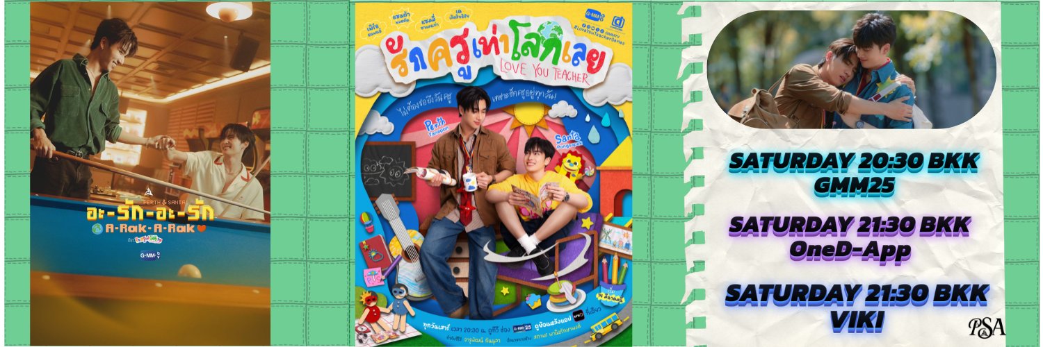 PS Support Austria 🇦🇹 banner