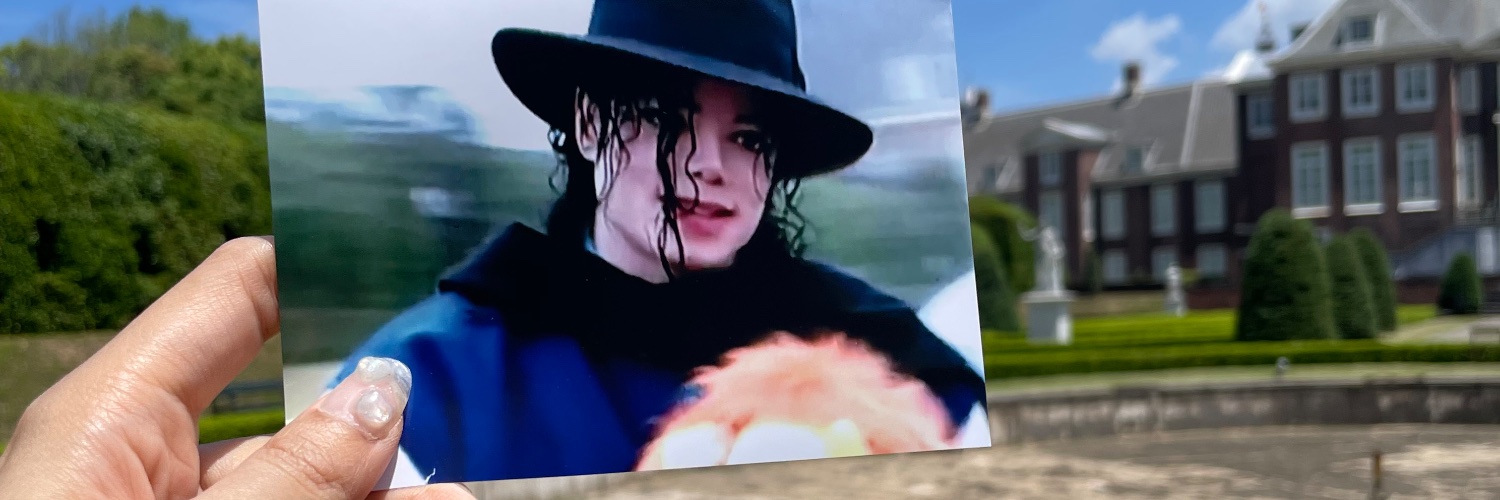 chill banner