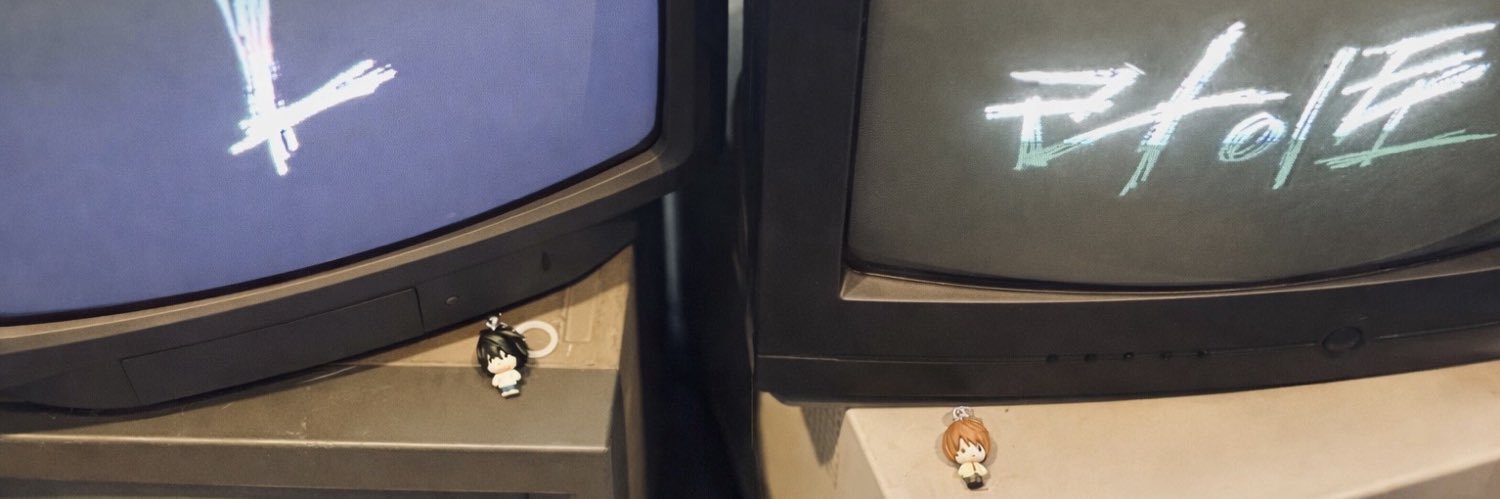 율 banner