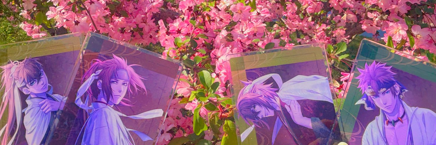 みたらし餡🍡 banner
