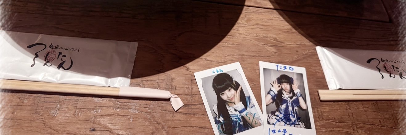 lxlne3's profile banner image