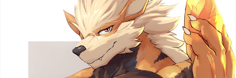 ARCASHNINE BACKUP banner