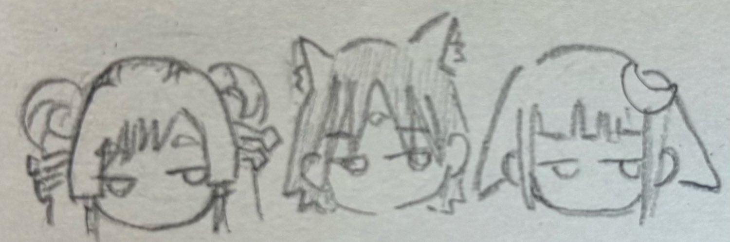CatiNeco's profile banner image