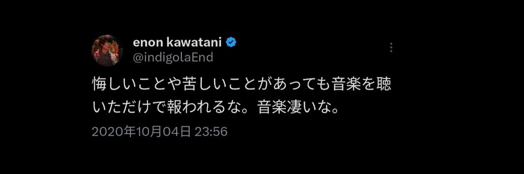 ぱふニｬンコDX🐈‍⬛💦 banner