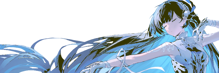 ৎ°․𝖈𝖊𝖆 banner