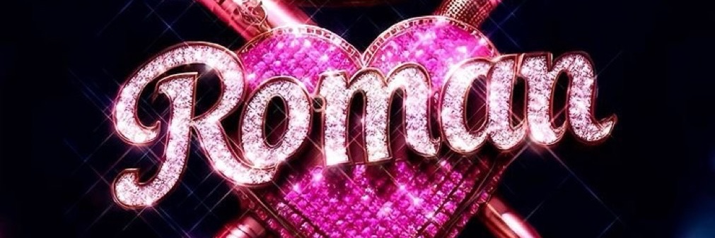 The1TheOnlyRoman banner