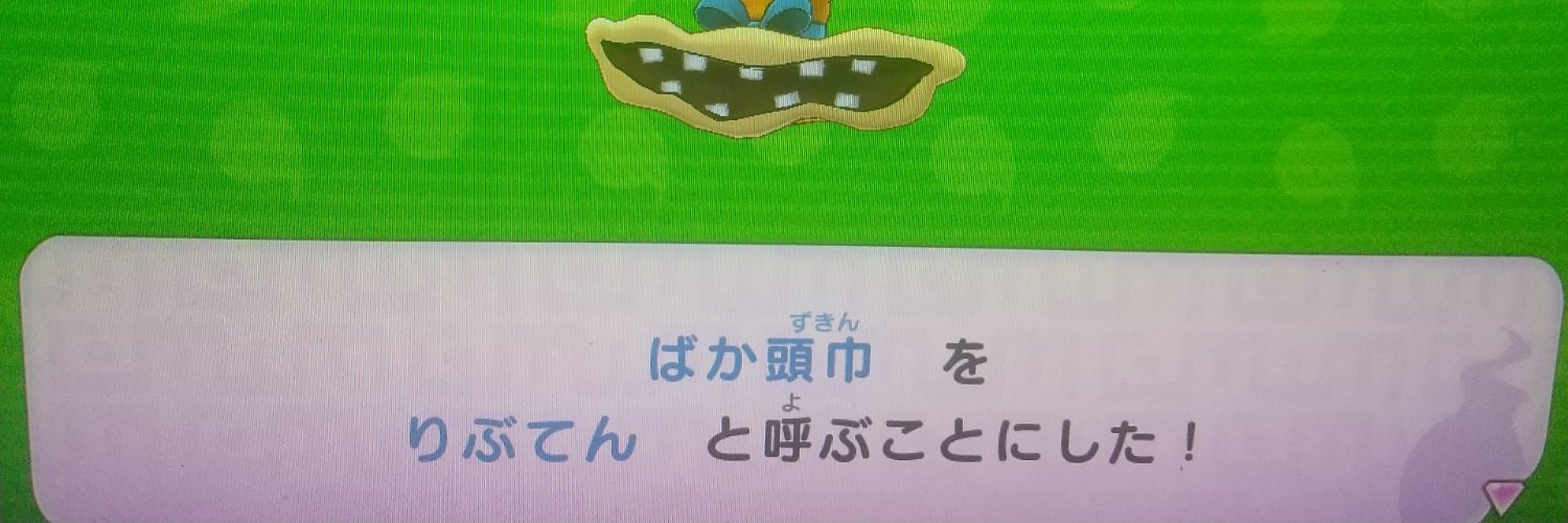 mfkontan's profile banner image