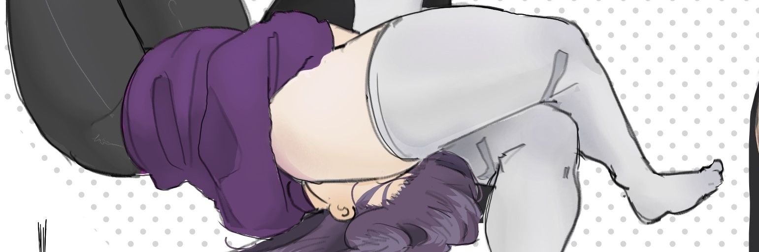 Shell banner