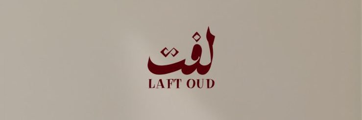 مــســرّه banner