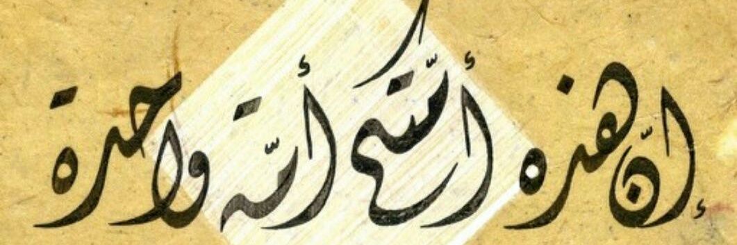 kmrrab's profile banner image