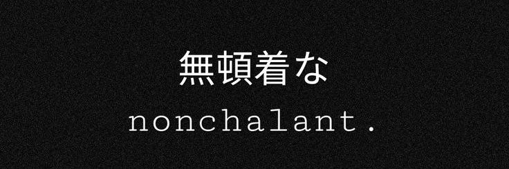 MR nonchalant banner