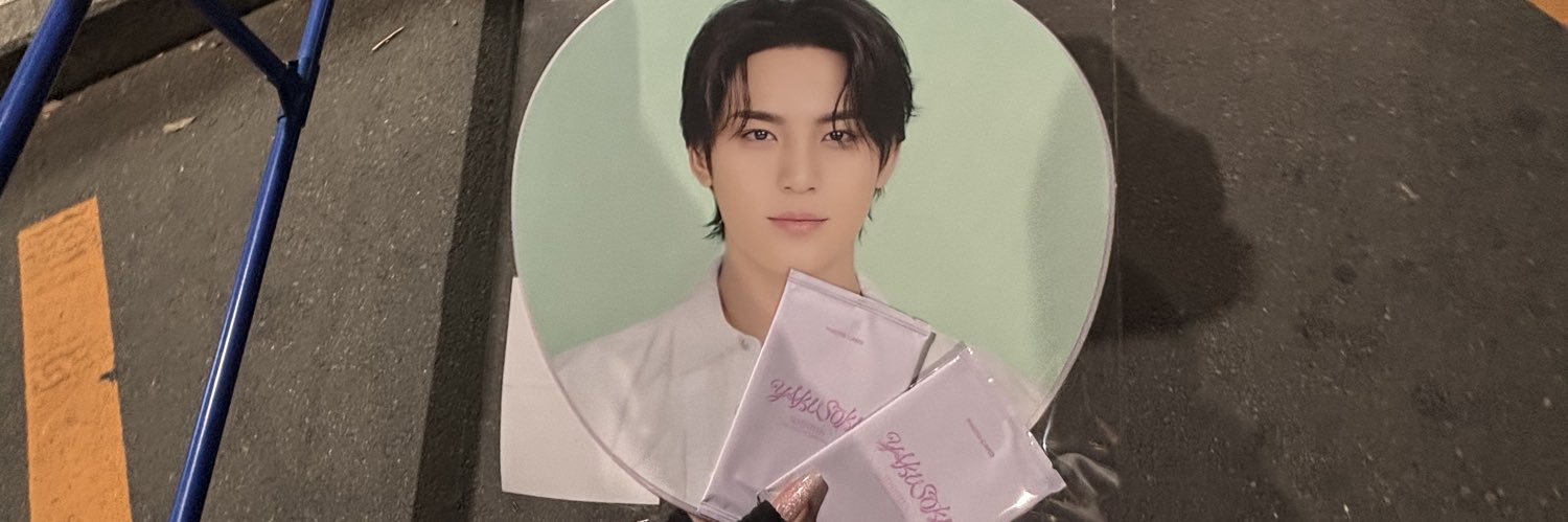 minigyu9's profile banner image