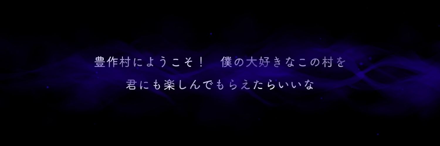 🍎 banner