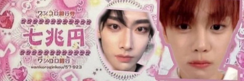 soph 𓏲𝄢 banner