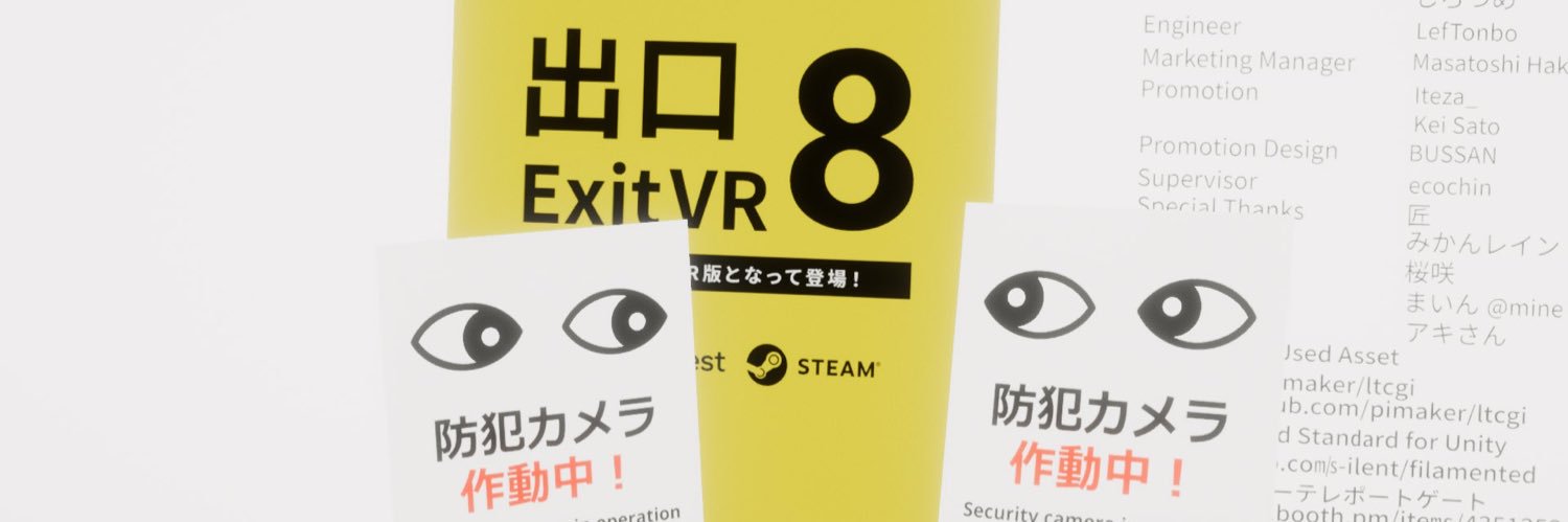 がろぴ banner