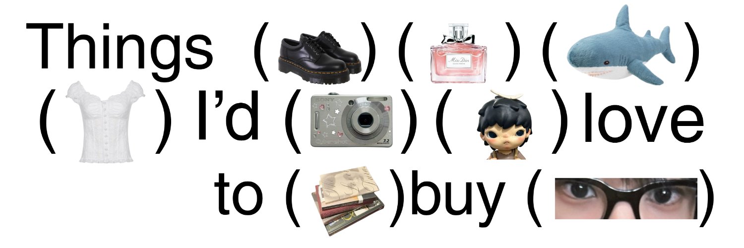 𑣲 banner