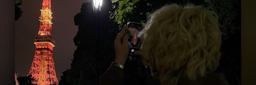 beca 🎶 banner