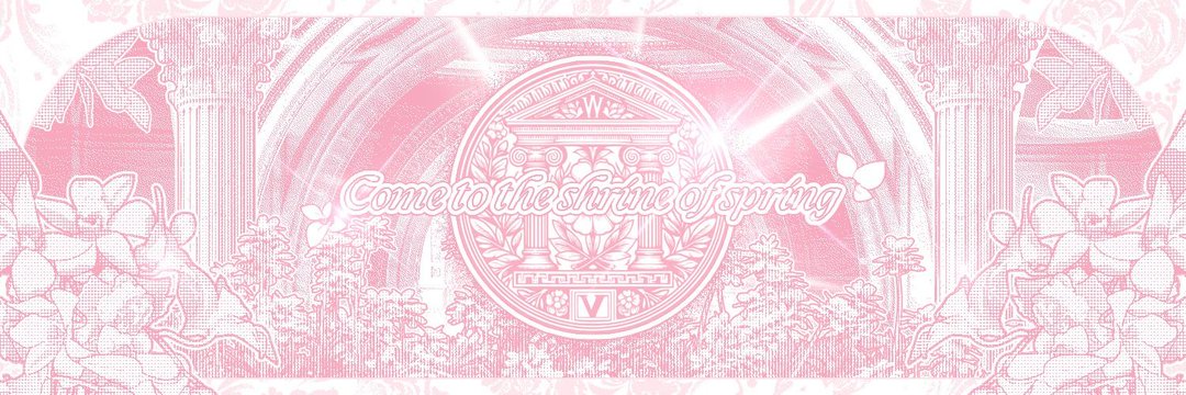 Rose banner