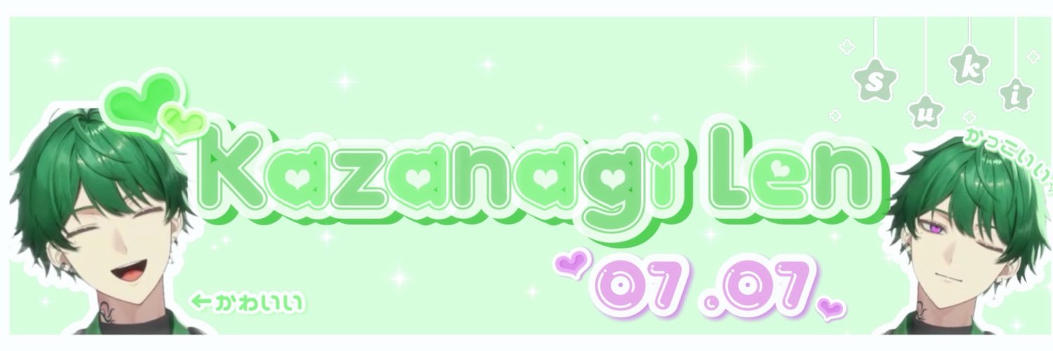 luv_o7Ln's profile banner image