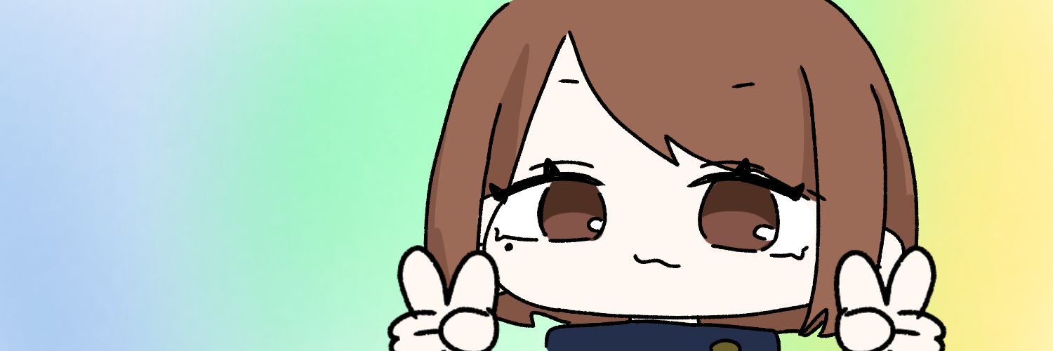 家入硝子 【非公式】 banner