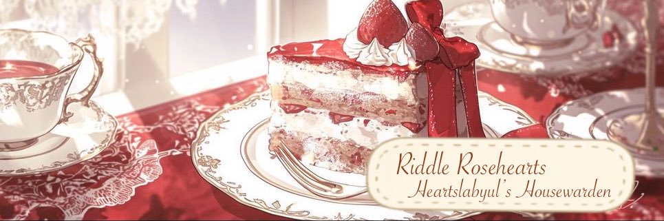 Riddle 🥀 banner