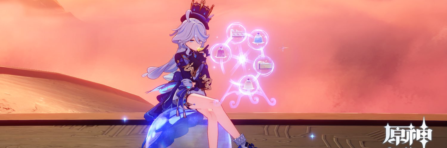 れる banner