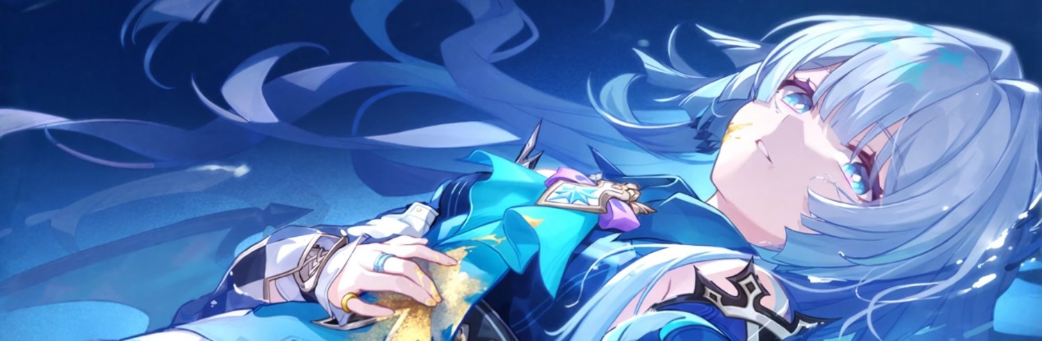 あゆの banner