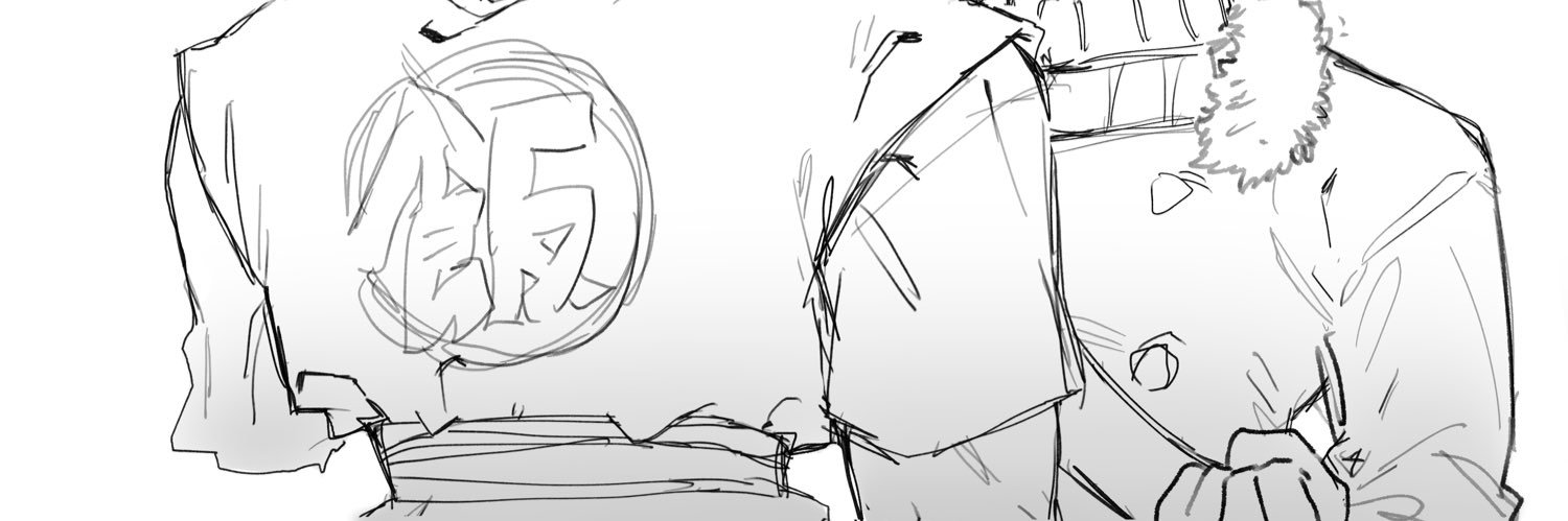 吉丸 banner