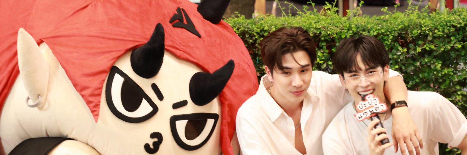 PSD The Dragon banner