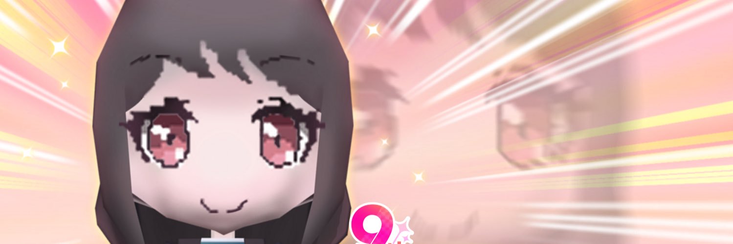 not Ann.(ガルパ) banner