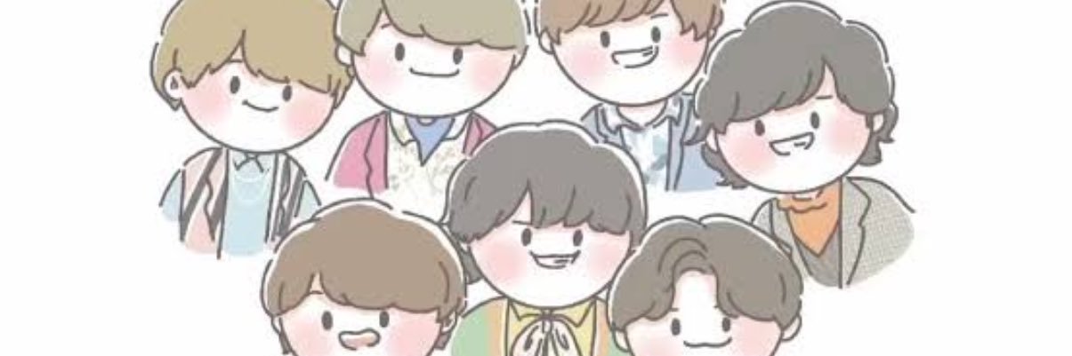 S banner