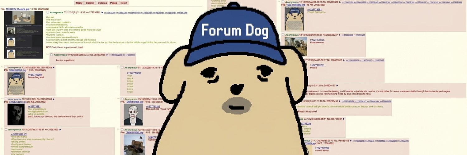 forum dog banner