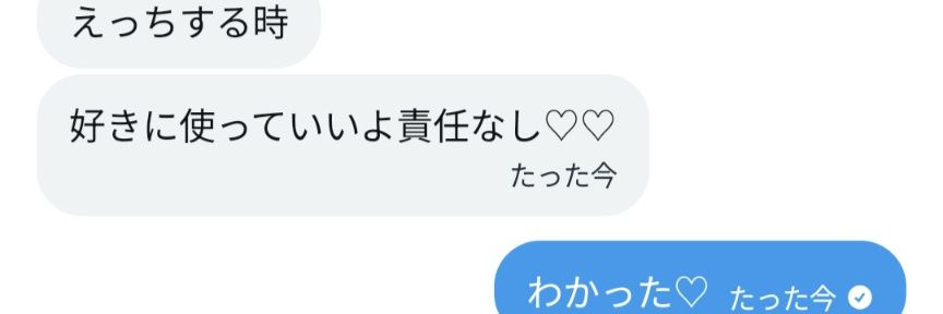 さぶるるにゃ=⩌⩊⩌= banner