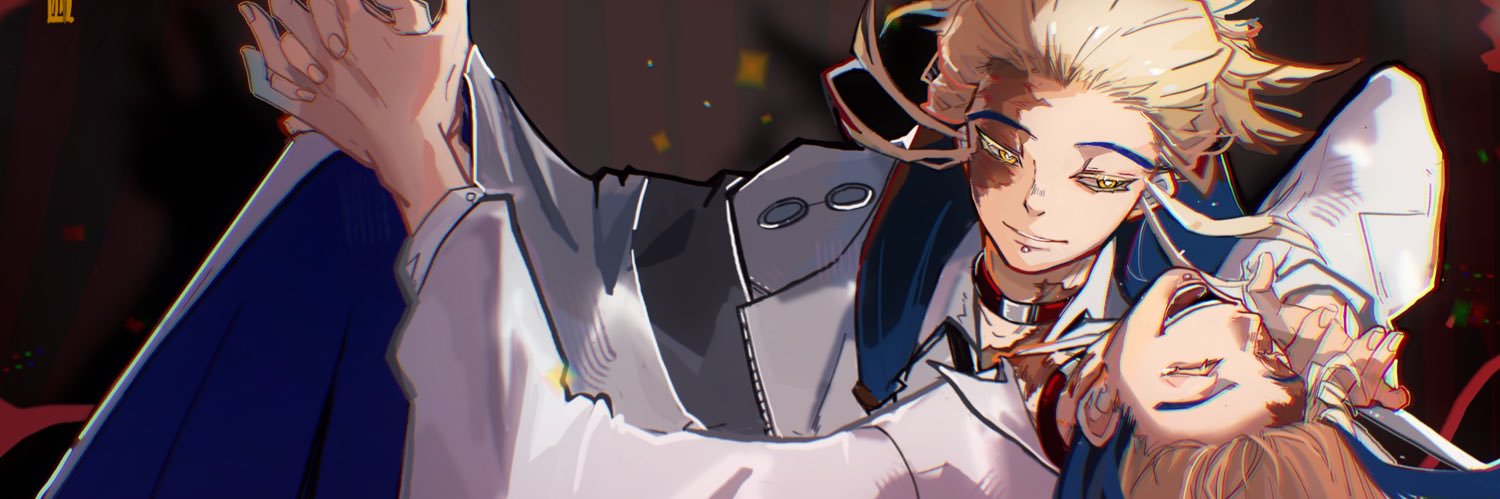 Allisonnnn banner
