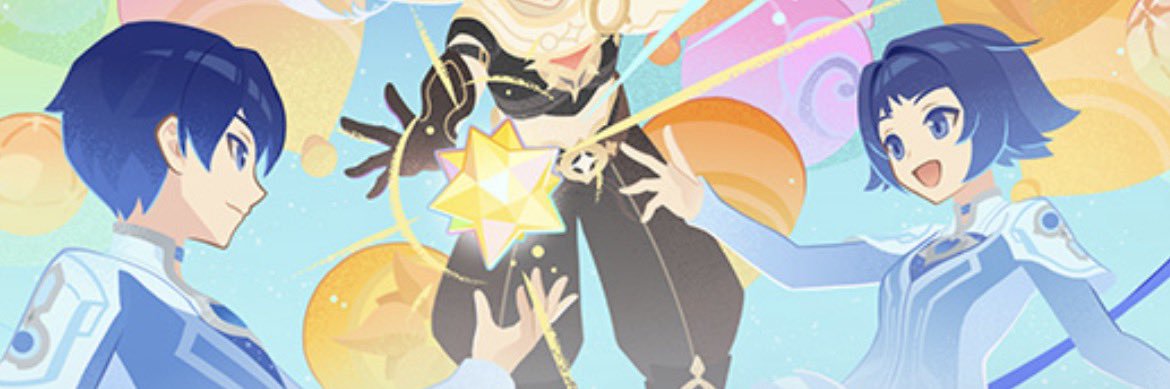 Lumileste's profile banner image