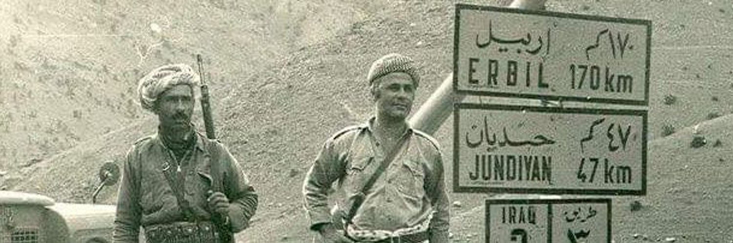 Dr. Azad Şîrîn banner