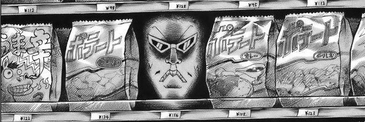 FFFarid33's profile banner image