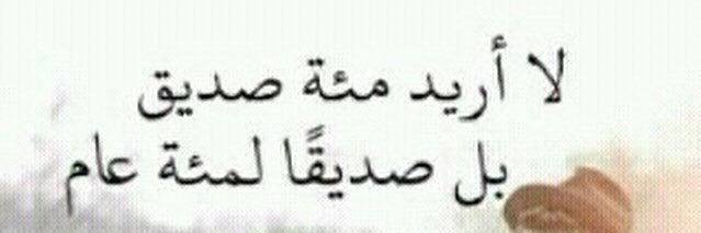 أبومنصور banner