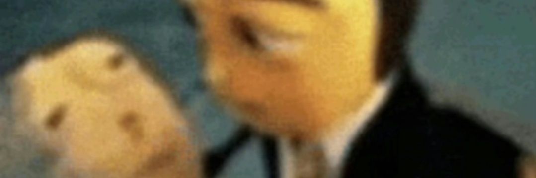 21st Century Schizoid Man banner