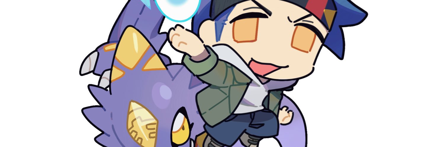 Kジオシロ banner