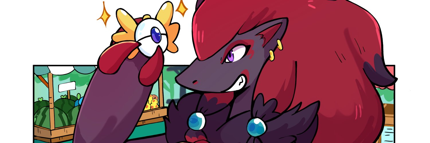 Vivi, explorer zork banner