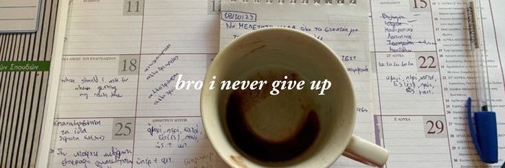 lua | studytwt banner